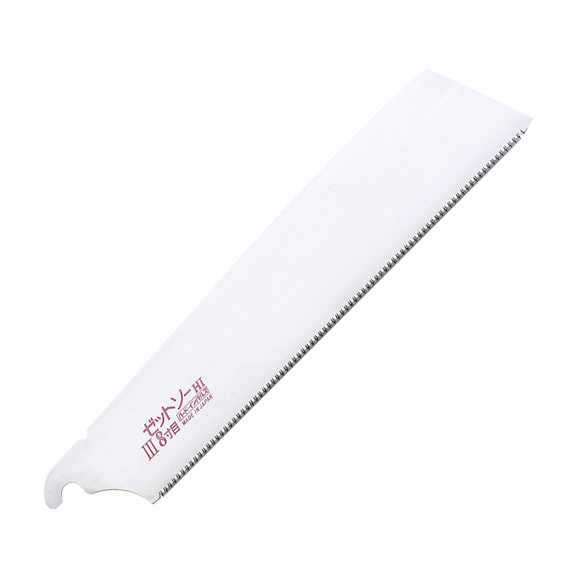 Replacement Blades for the Zetsaw Universal H-250 Japanese Saw. Shown on a white background.