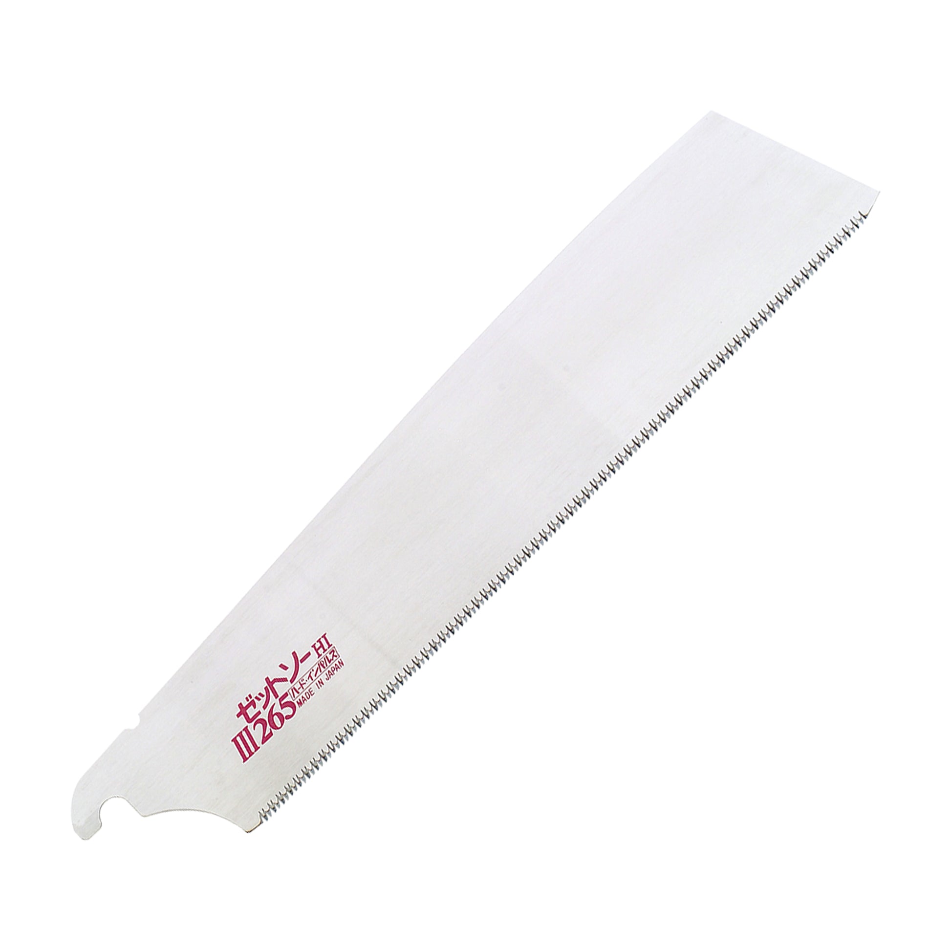 Replacement blades for the Zetsaw universal H-265 Anahiki-nokogiri Japanese Saws. Shown on a white background.