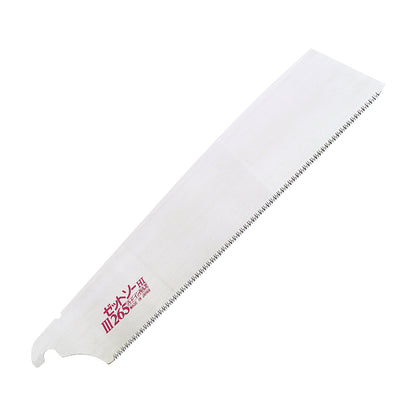 Replacement blades for the Zetsaw universal H-265 Anahiki-nokogiri Japanese Saws. Shown on a white background.