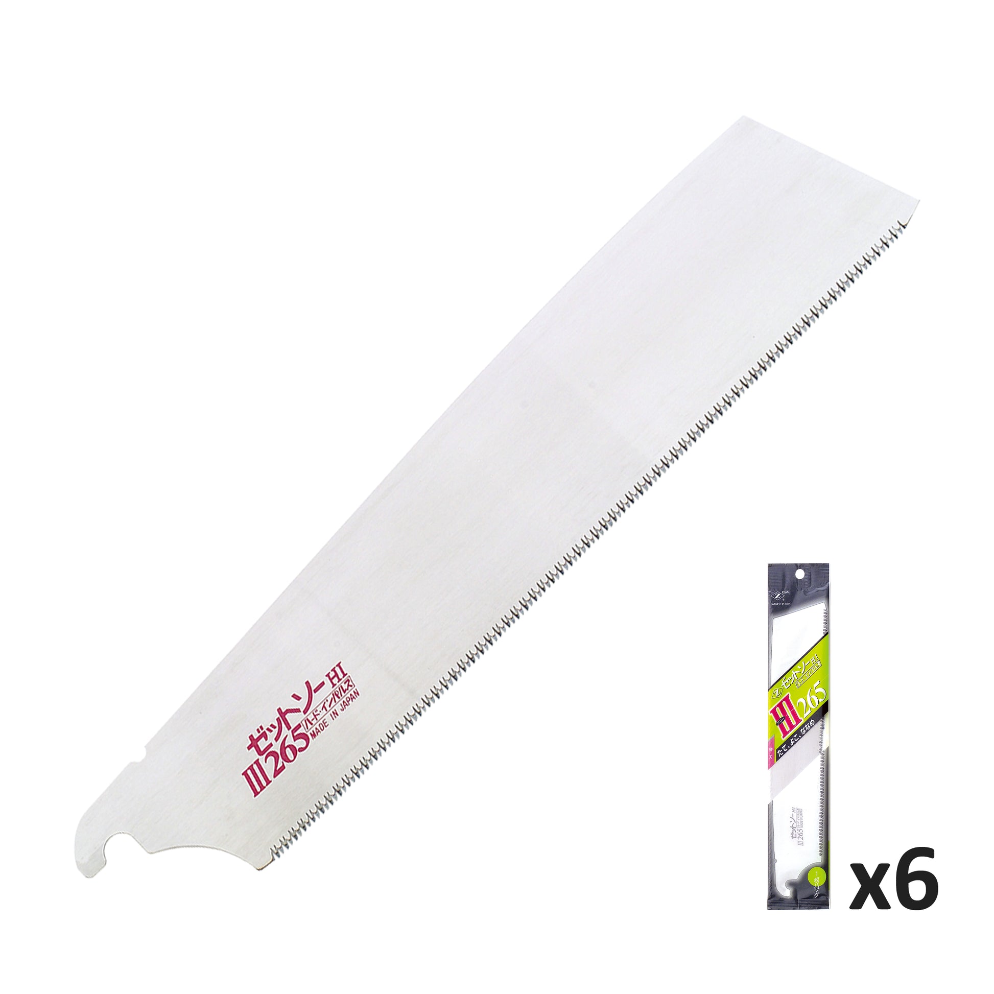 Replacement blades for the Zetsaw Universal H-265 Limited Edition Set. Shown on a white background.