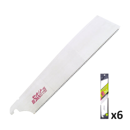 Replacement blades for the Zetsaw Universal H-265 Limited Edition Set. Shown on a white background.