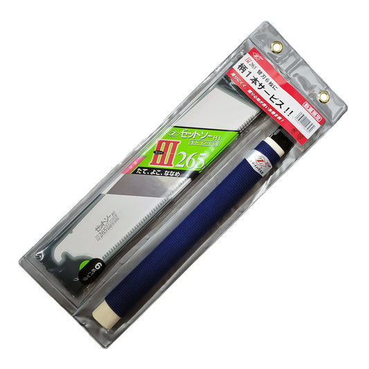 The Zetsaw Universal H-265 Limited Edition Japanese Saw Set. Shown in retail packaging and on a white background.