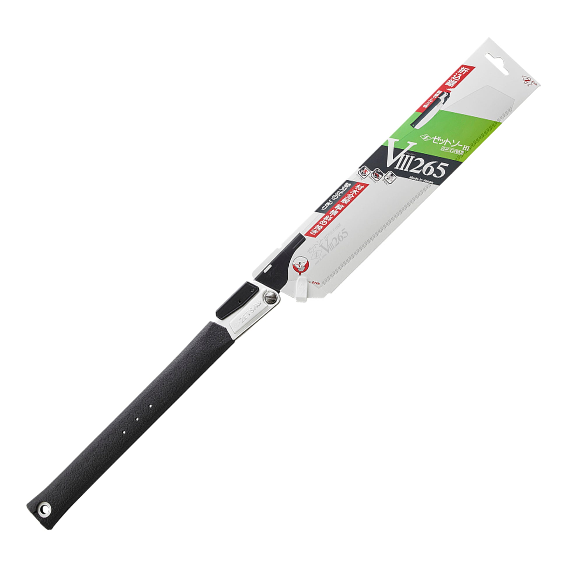 The Zetsaw VIII H-265 Anahiki-nokogiri Folding Japanese Saw. Shown in retail packaging and on a white background.