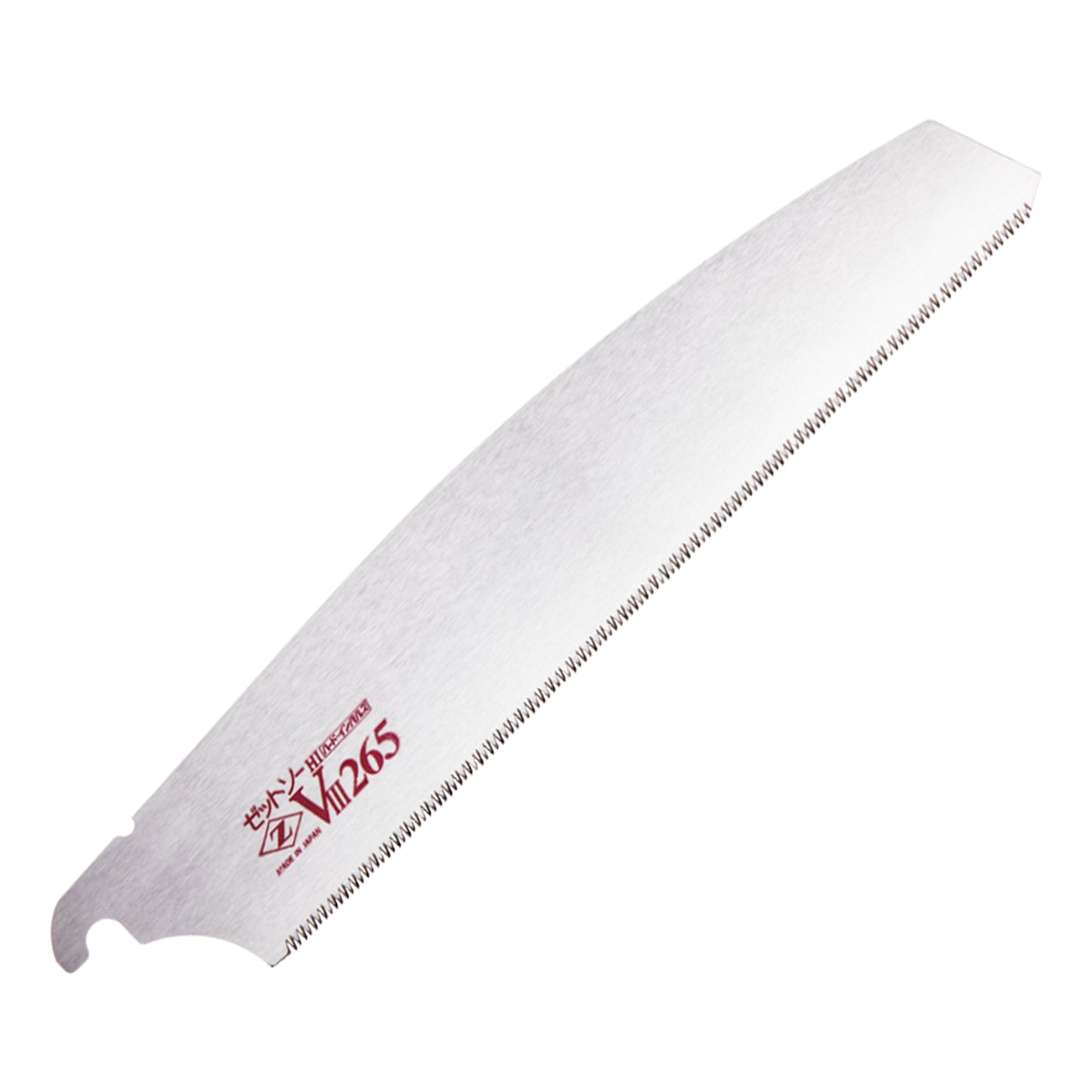 Replacement Blades for the Zetsaw VIII H-265 Anahiki-nokogiri Folding Japanese Saw. Shown on a white background.